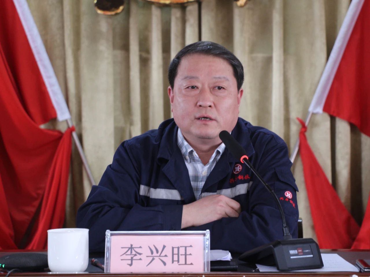 1741767999013.jpg 微信图片_20250312154846.jpg