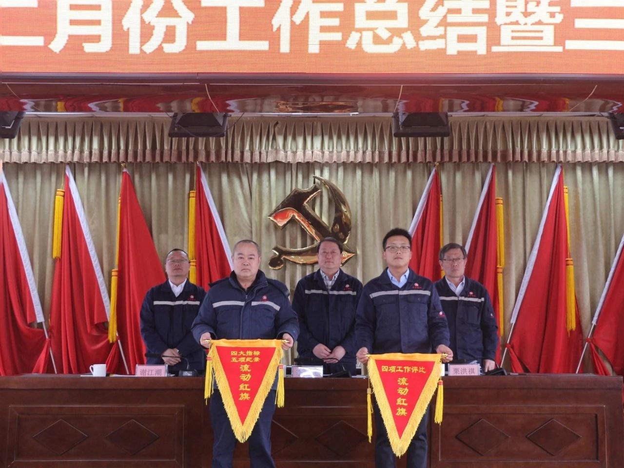 1741768066139.jpg 微信图片_20250312154852.jpg