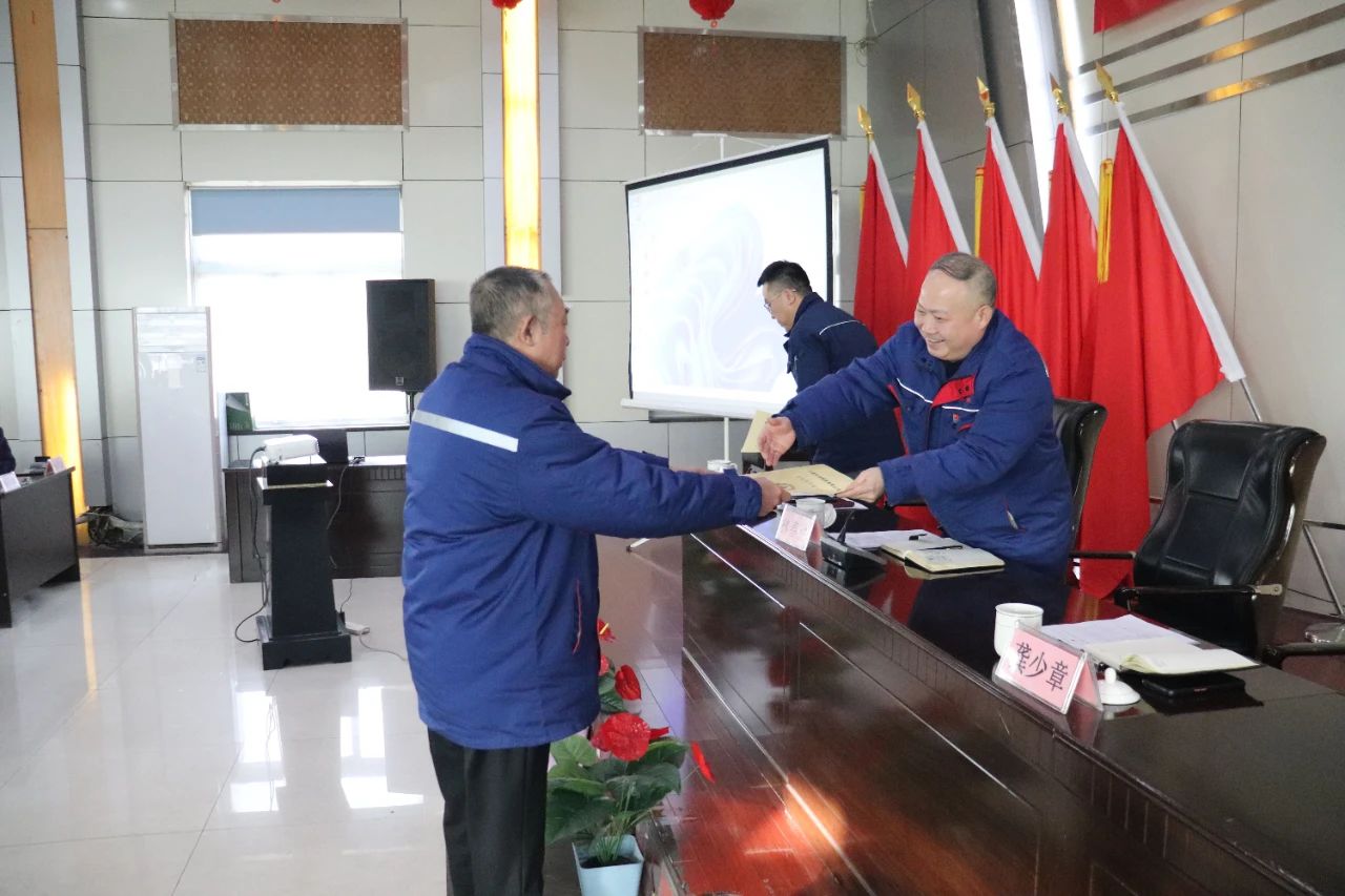 1736730759399.jpg 微信图片_20250113082251.jpg