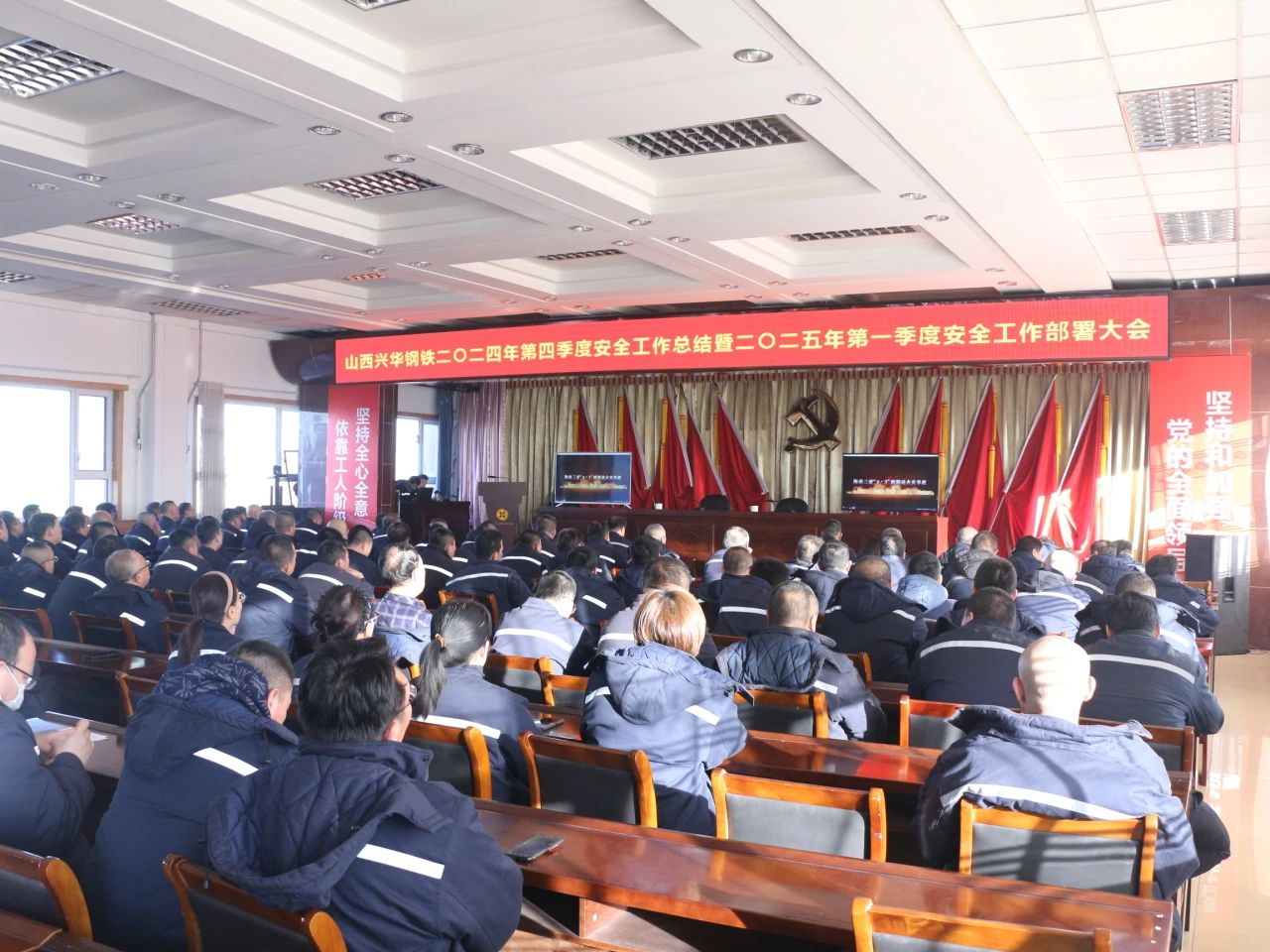 1735873558489.jpg 微信图片_20250103105534.jpg