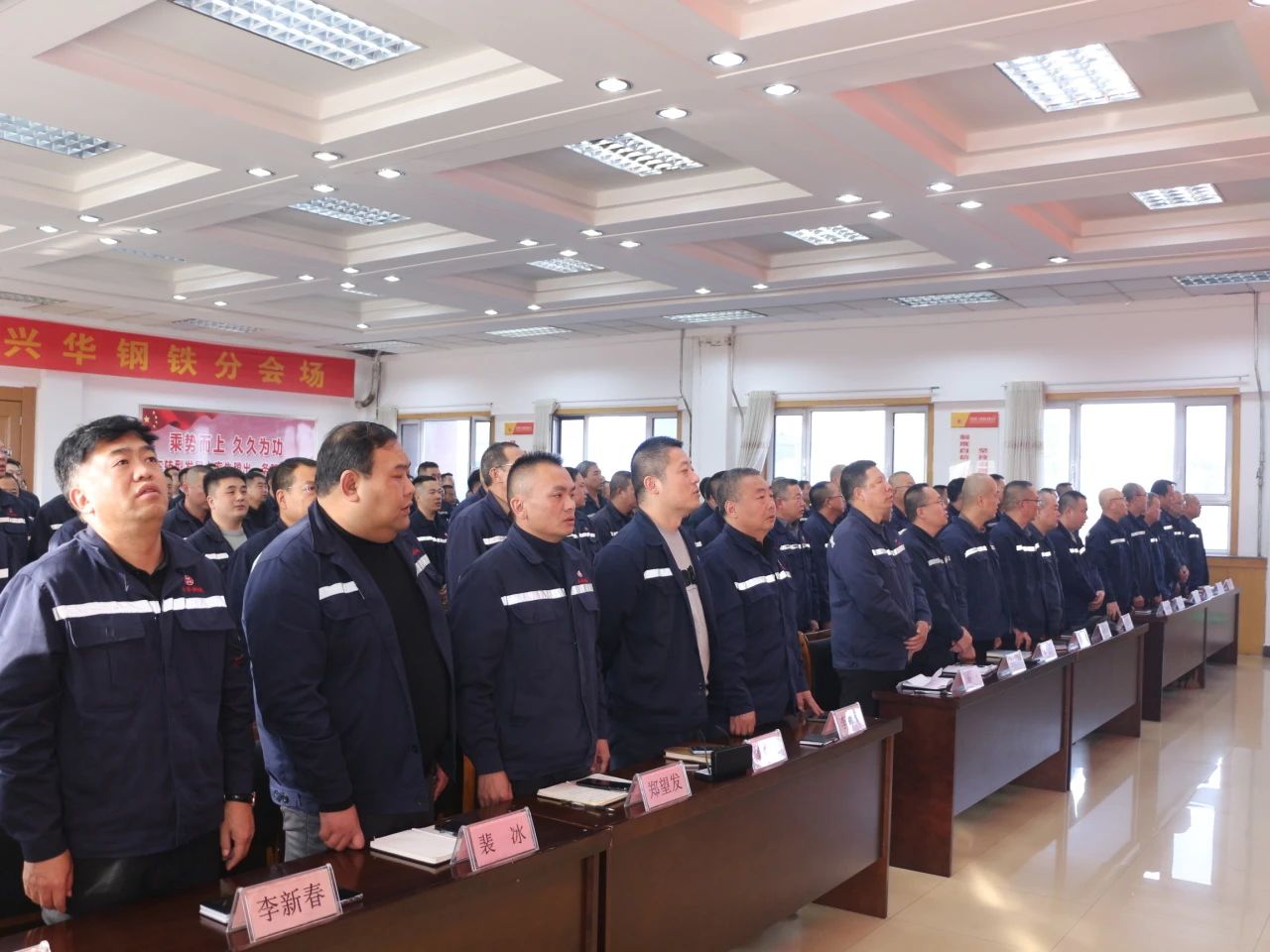 1735542663388.jpg 微信图片_20241230151012.jpg