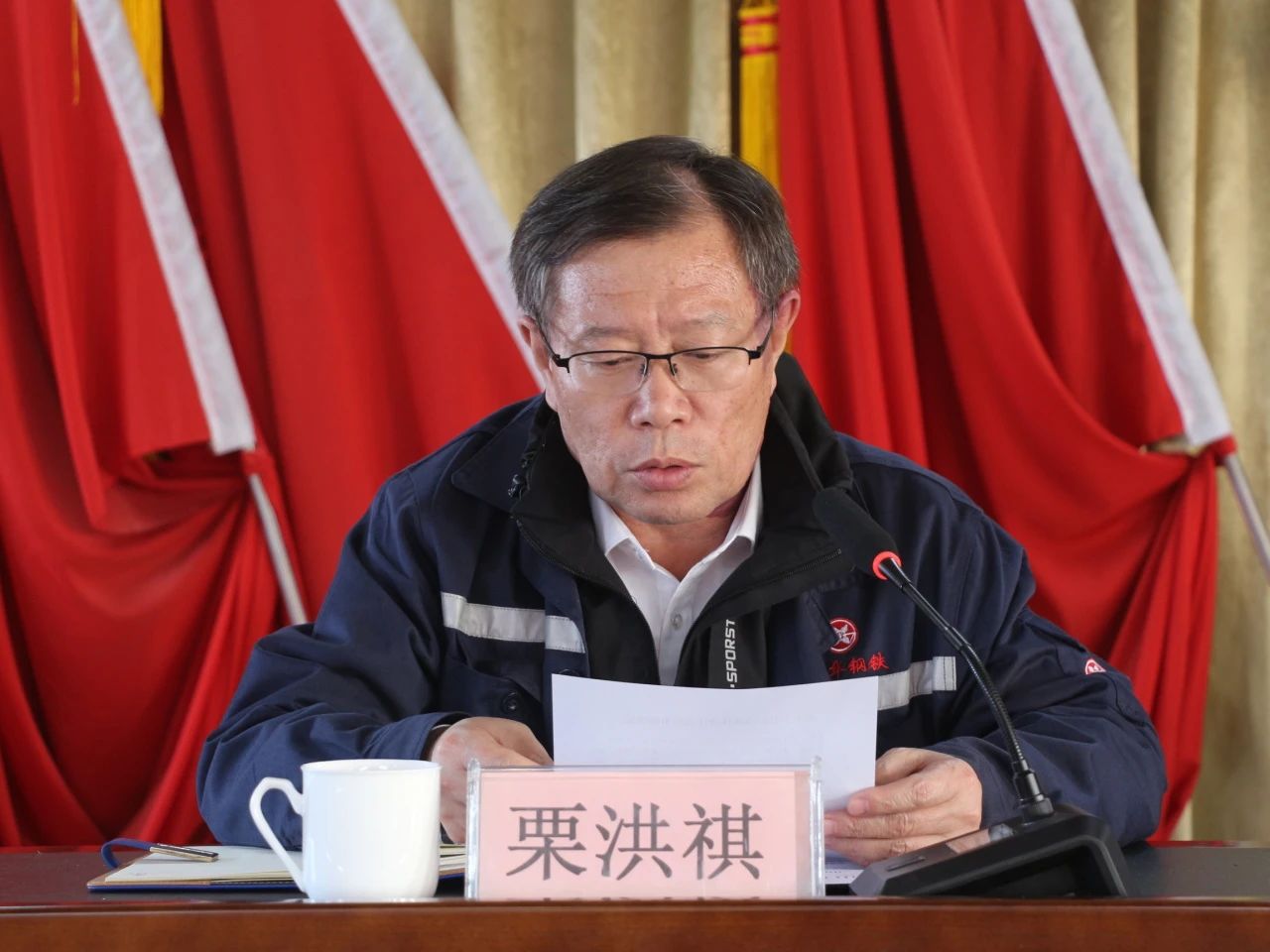 1735542724160.jpg 微信图片_20241230151017.jpg