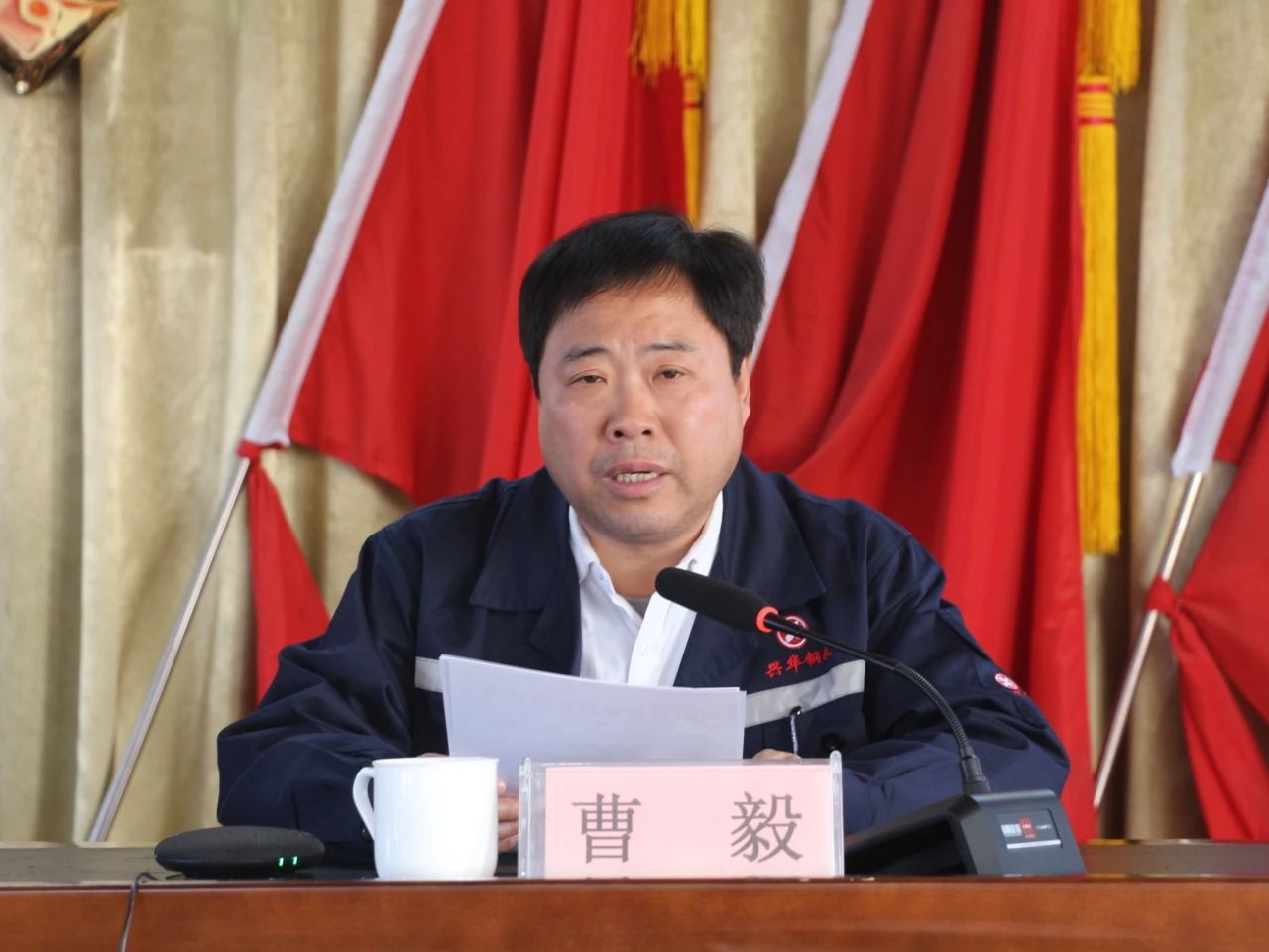 1735542755309.jpg 微信图片_20241230151019.jpg