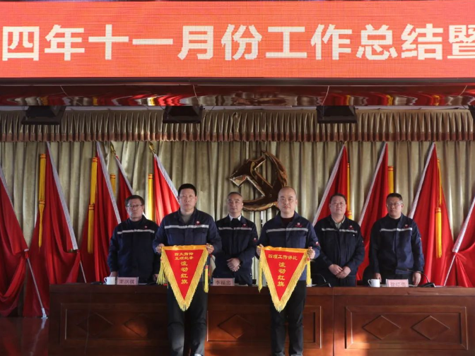 1735196892048.png 微信图片_20241226150749.png