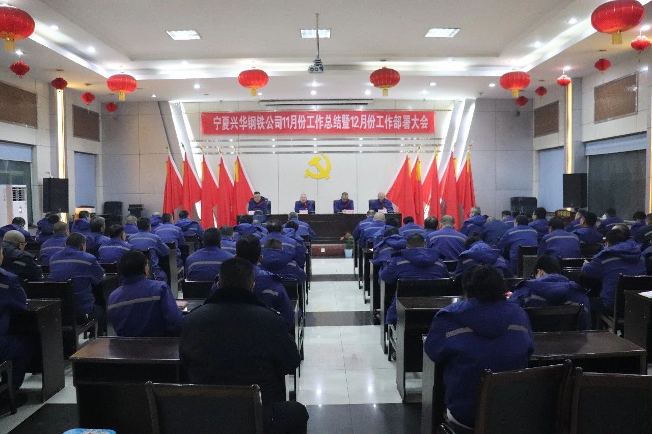 1735196044436.jpg 微信图片_20241226145327.jpg