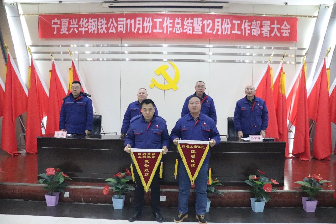 1735196263628.jpg 微信图片_20241226145210.jpg