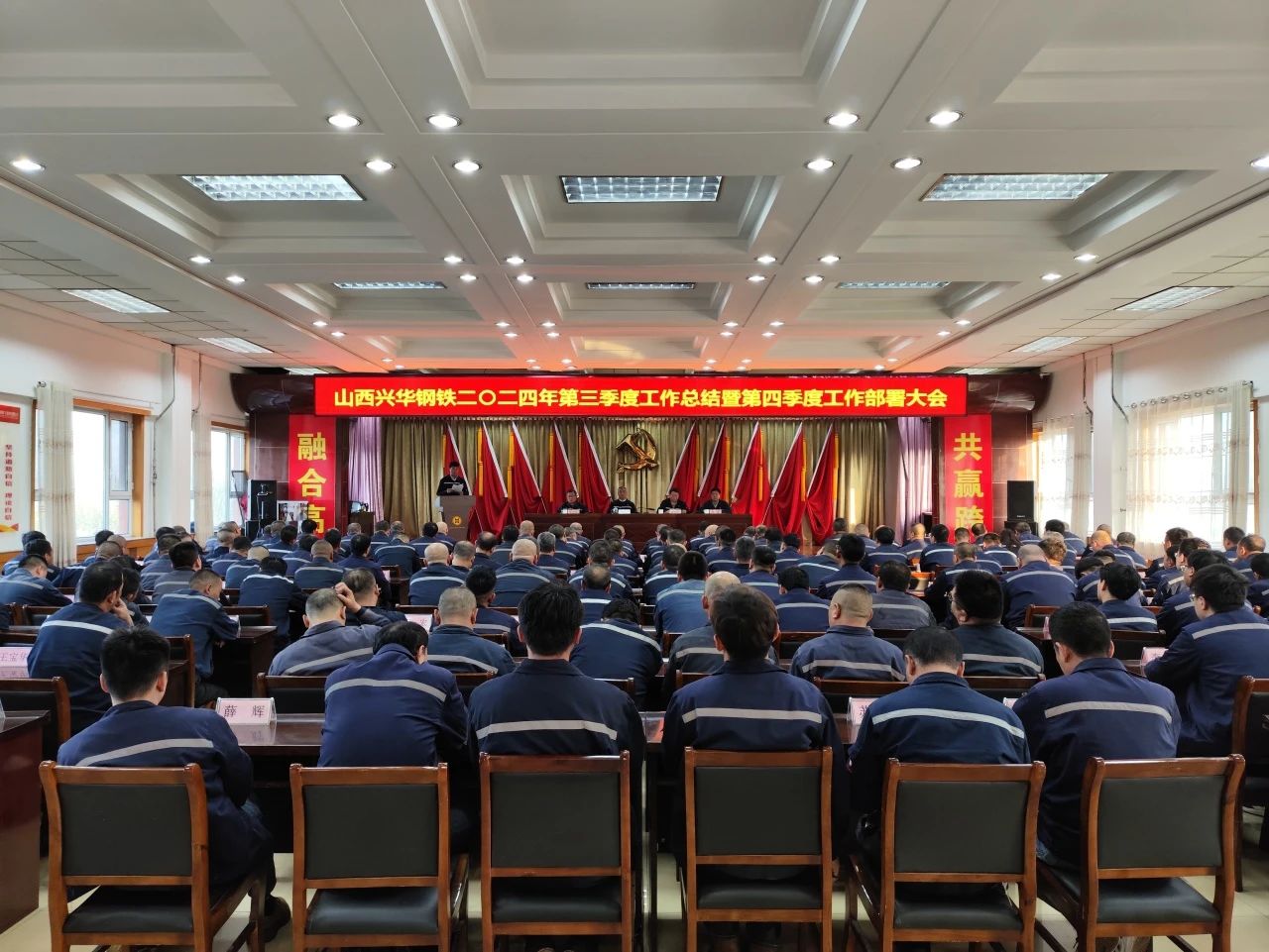 1728954180321.jpg 微信图片_20241015090219.jpg