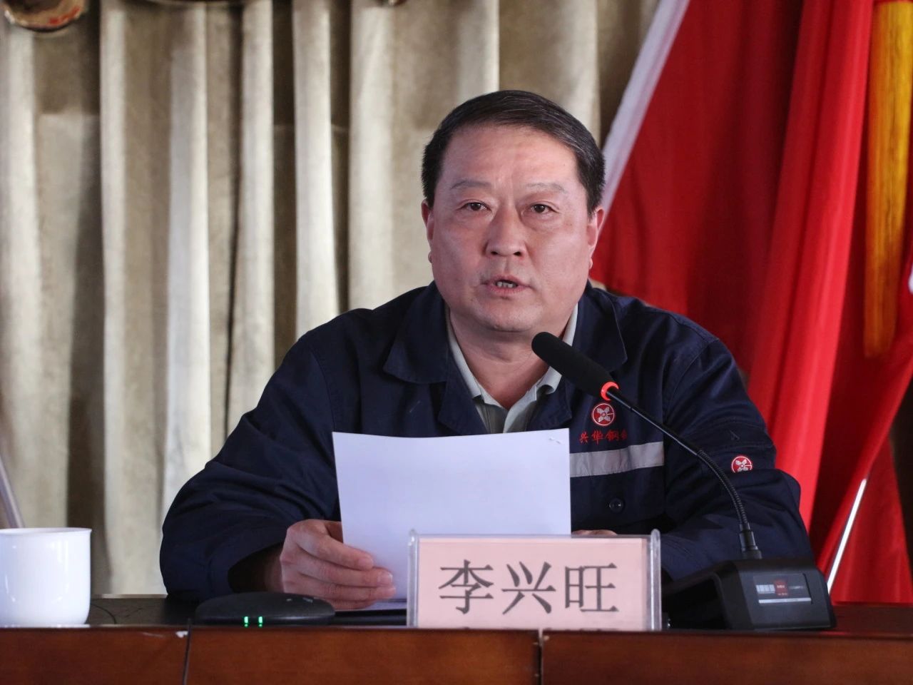 1728954283478.jpg 微信图片_20241015090228.jpg