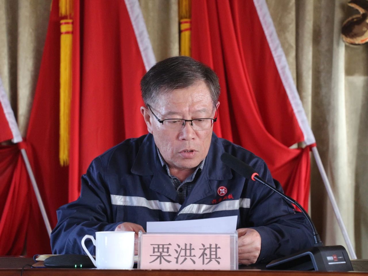 1728954318479.jpg 微信图片_20241015090230.jpg