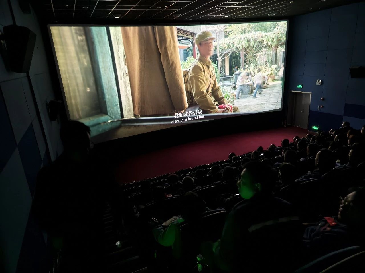 1728712973410.jpg 微信图片_20241012140210.jpg