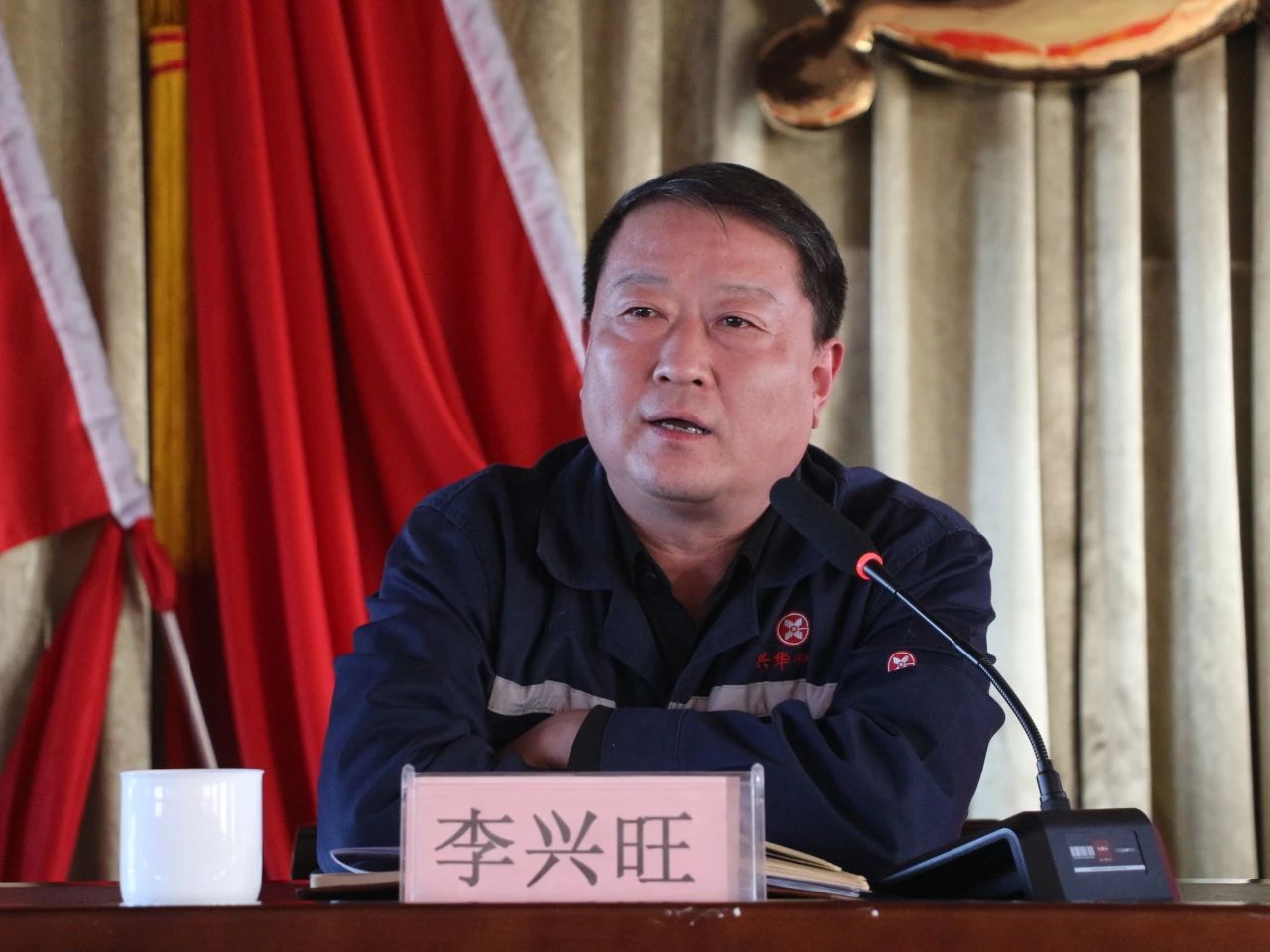 1728628866023.jpg 微信图片_20241011143858.jpg