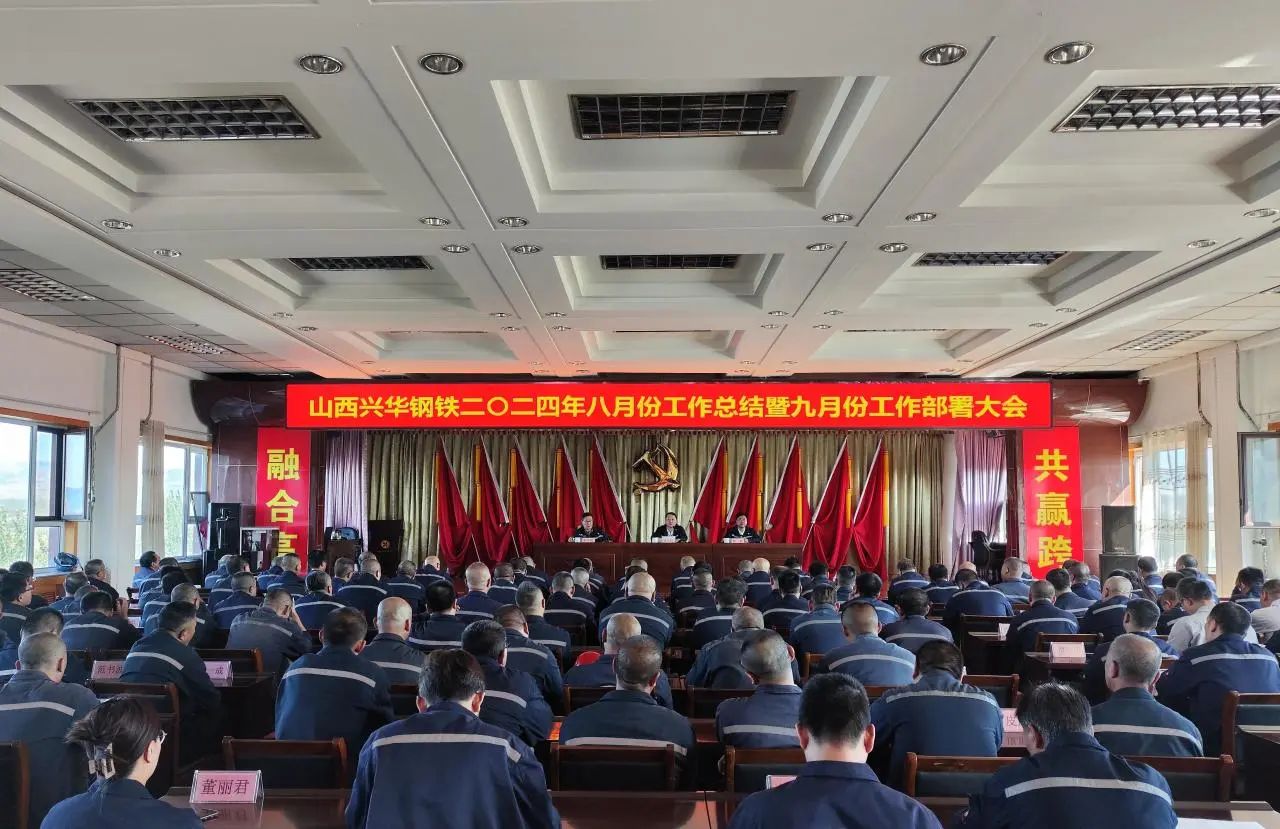 1726209530698.jpg 4.jpg