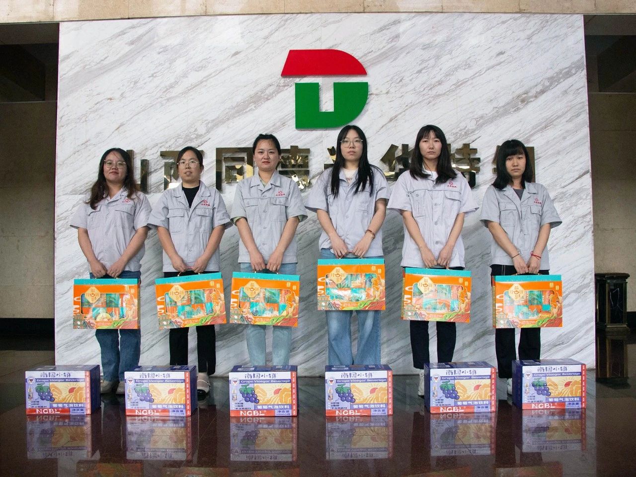 1725675855029.jpg 微信图片_20240907102013.jpg