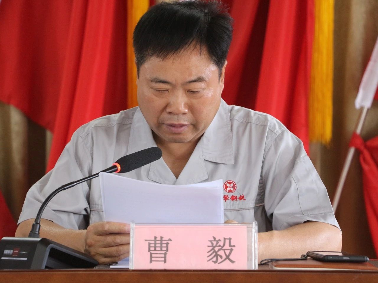 1723283698296.jpg 2ca51430bf9cb4db40c7288fcc9153b1.jpg