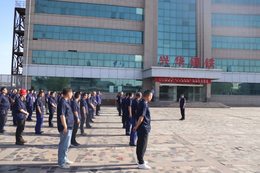 1718956113106.jpg 封面.jpg