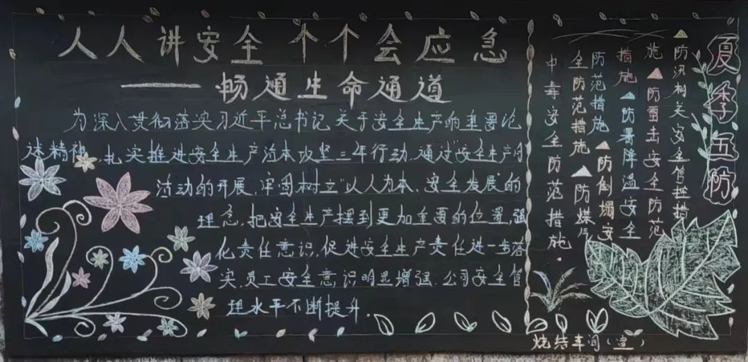 1718956131563.jpg 2.jpg