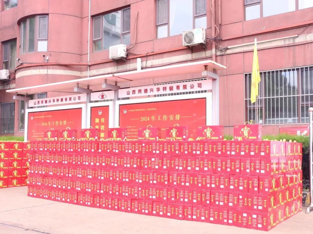 1718954424754.jpg 1.jpg