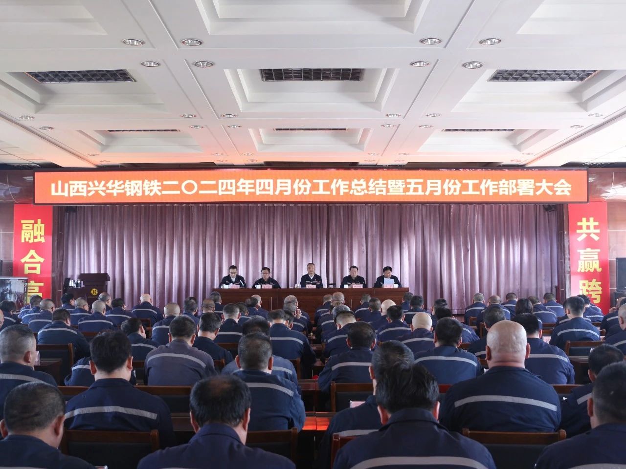 1716362506295.jpg 微信图片_20240522151954.jpg