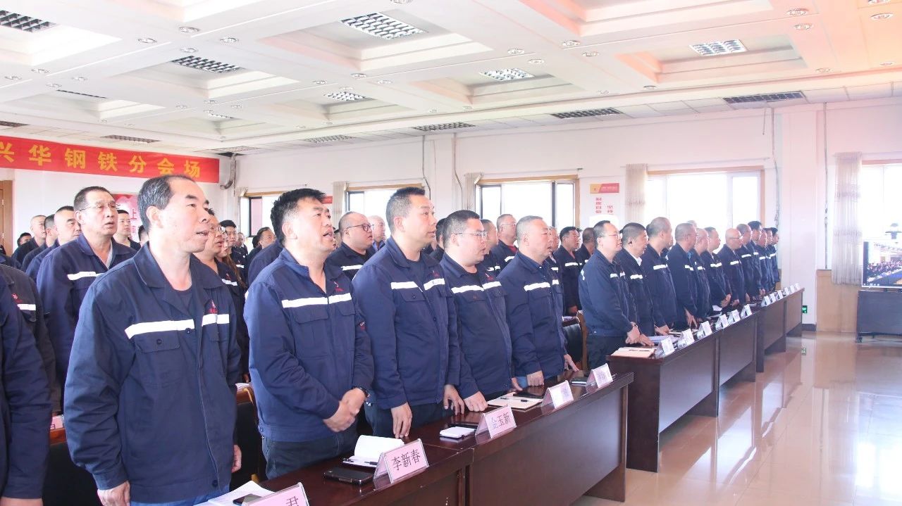 1716362518406.jpg 微信图片_20240522151959.jpg