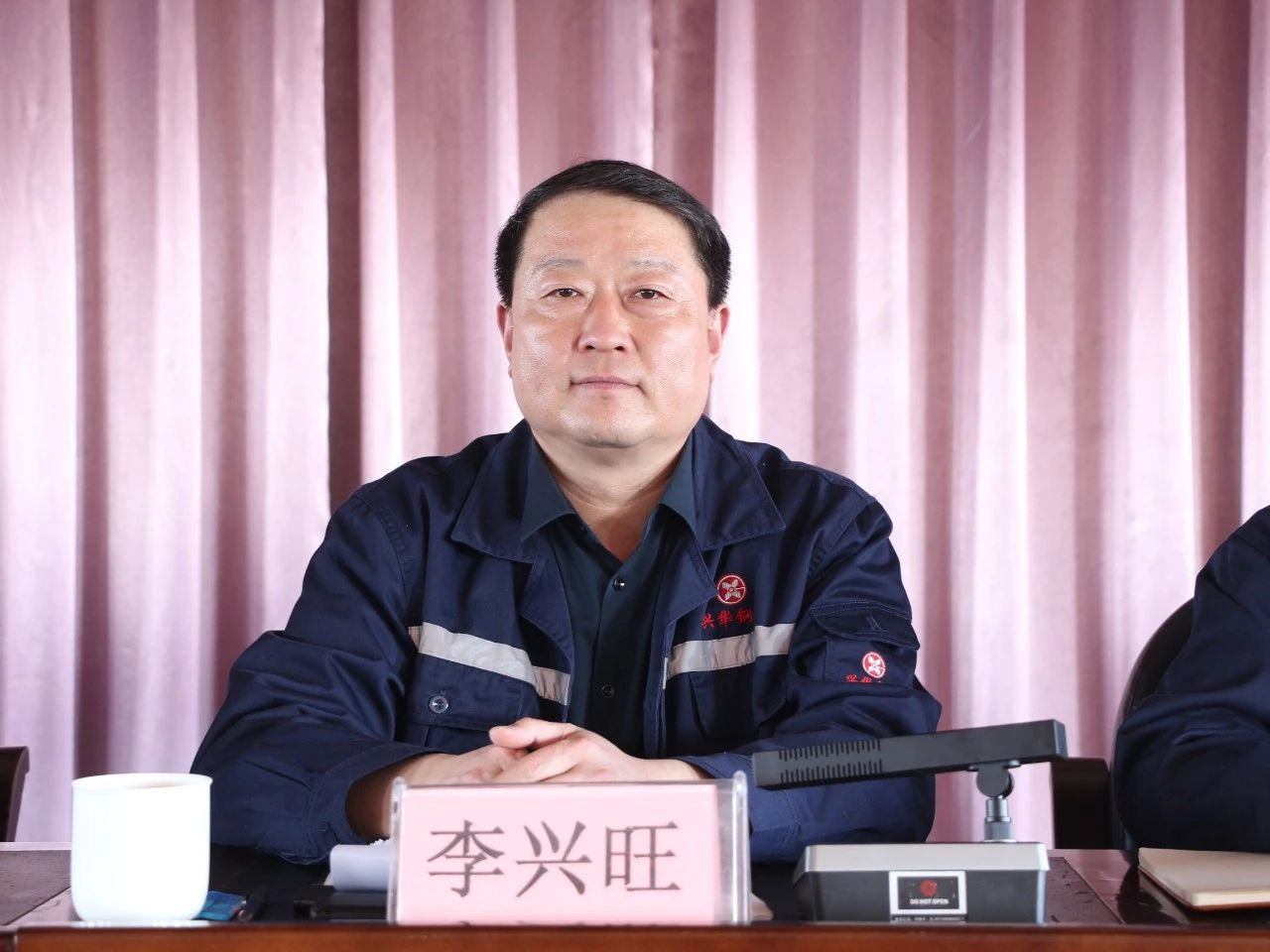 1716362546049.jpg 微信图片_20240522152004.jpg