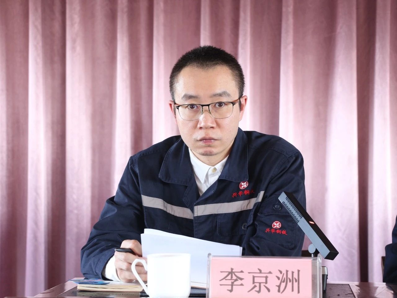 1716362589954.jpg 微信图片_20240522152011.jpg