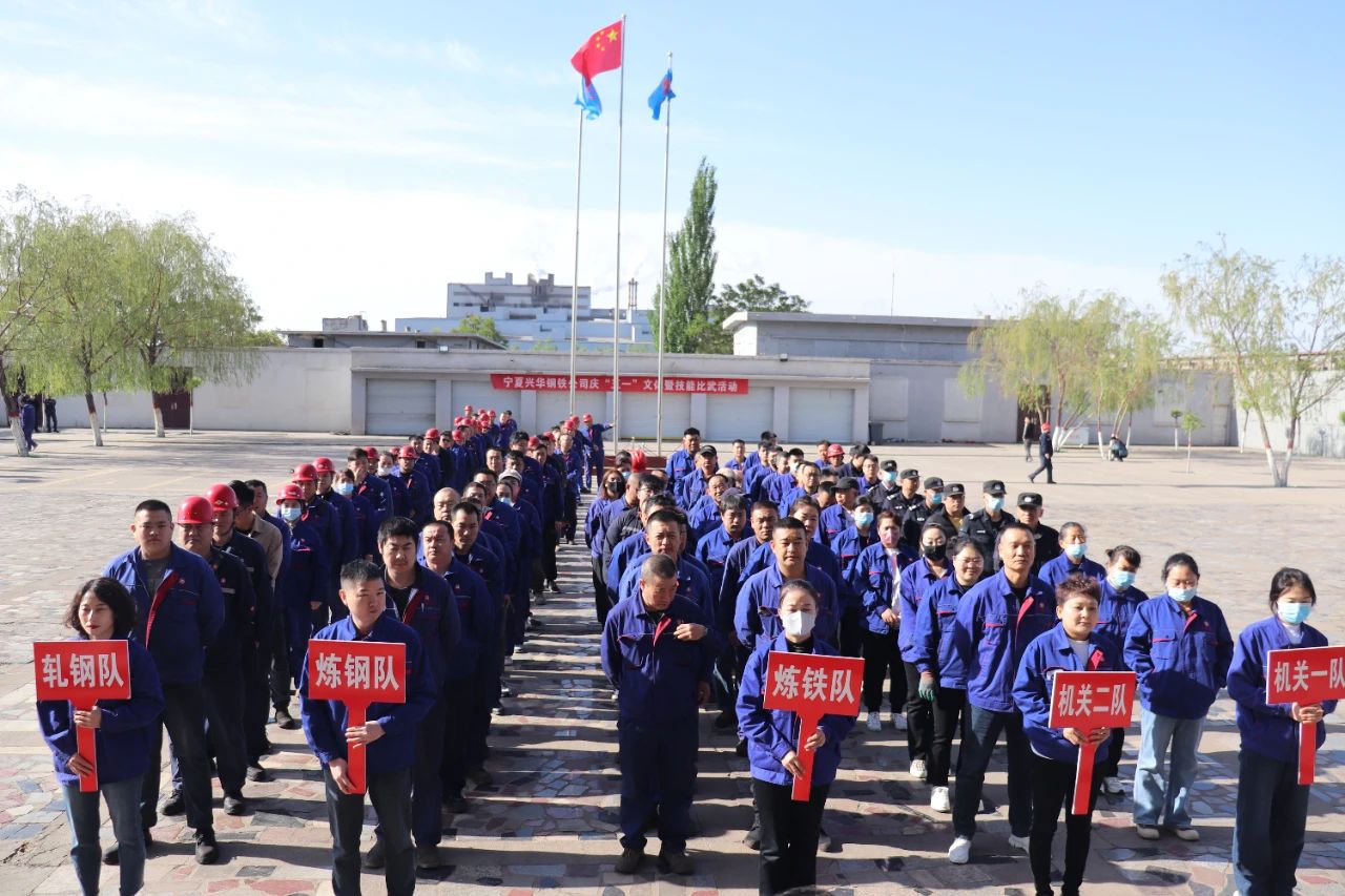 1714632193853.jpg 微信图片_20240502143959.jpg