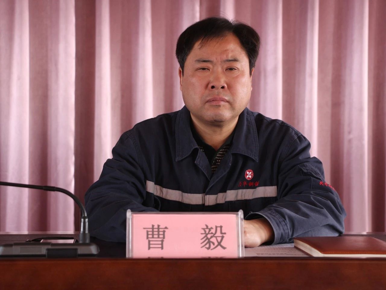 1712817884048.jpg 微信图片_20240411144222.jpg