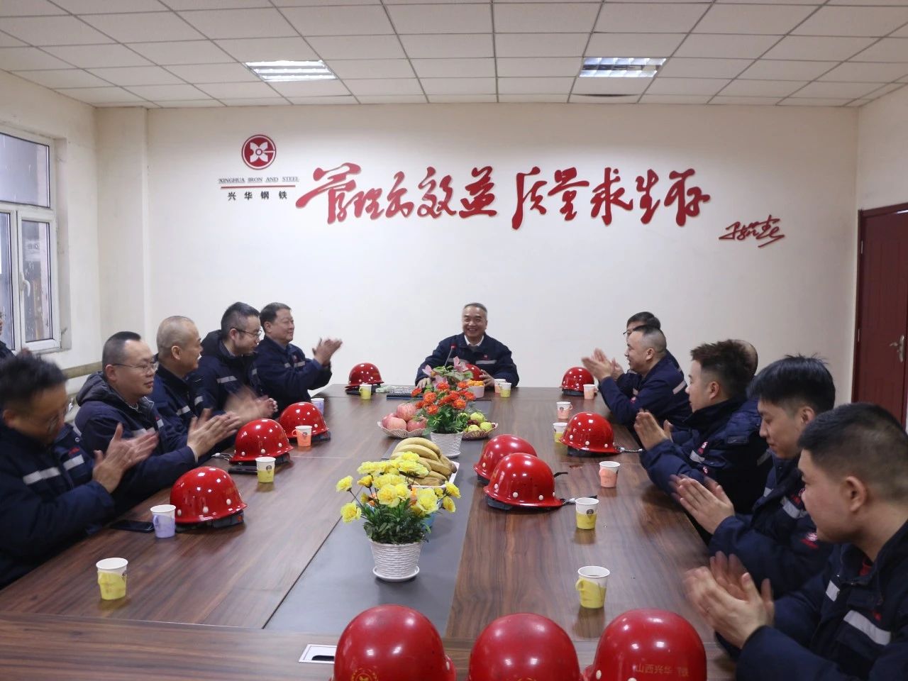 1710311700022.jpg 微信图片_20240313143310.jpg