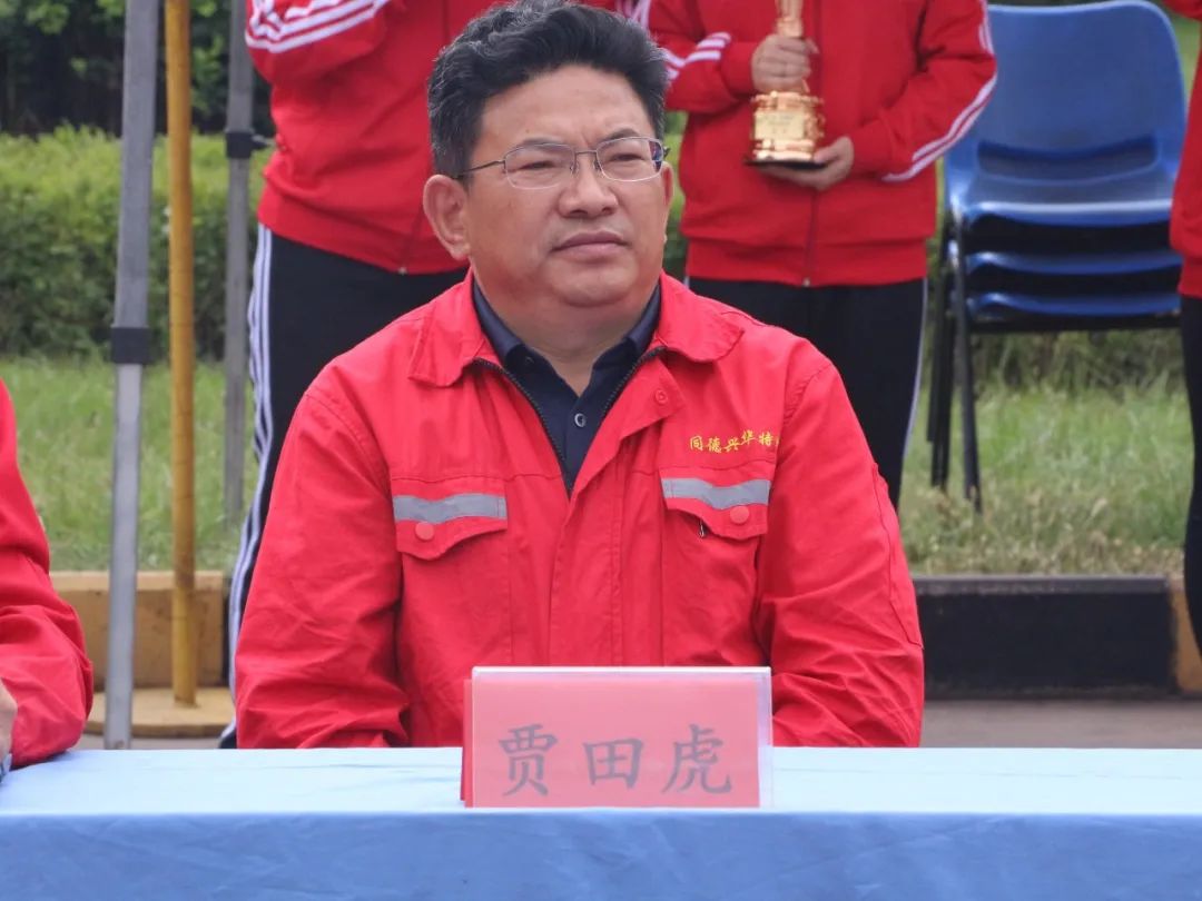 1694741042100.jpg 微信图片_20230915091719_2.jpg