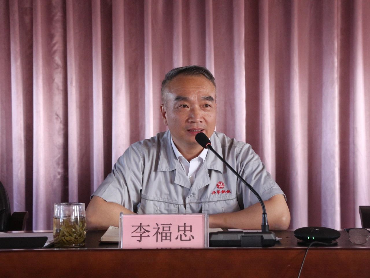 1694740787692.jpg 微信图片_20230915091606_1.jpg