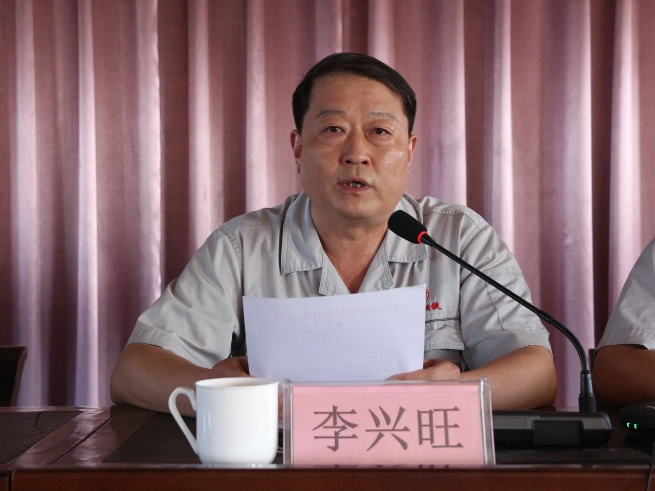 1694740807772.jpg 微信图片_20230915091607.jpg