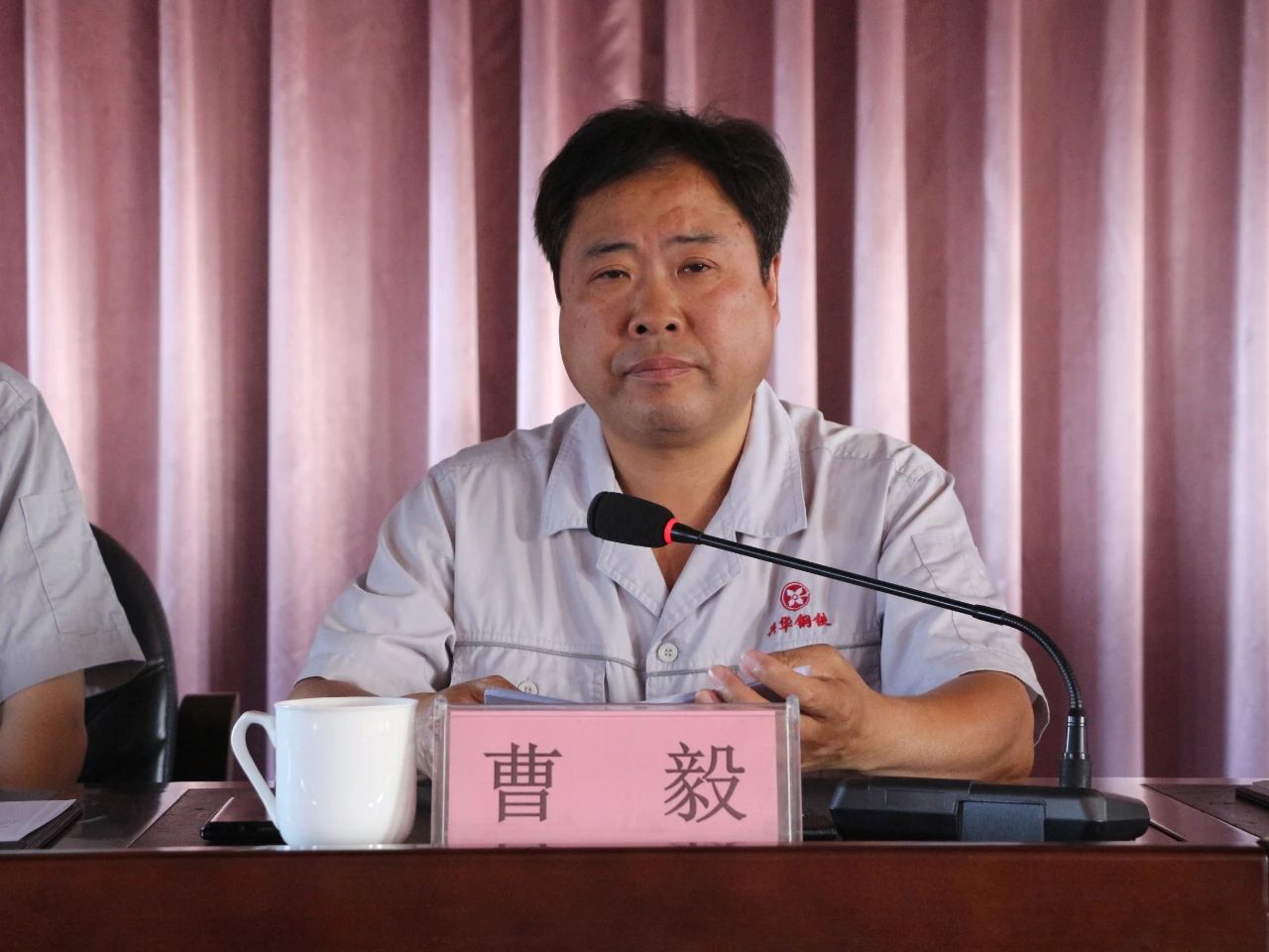 1694740874044.jpg 微信图片_20230915091607_1.jpg