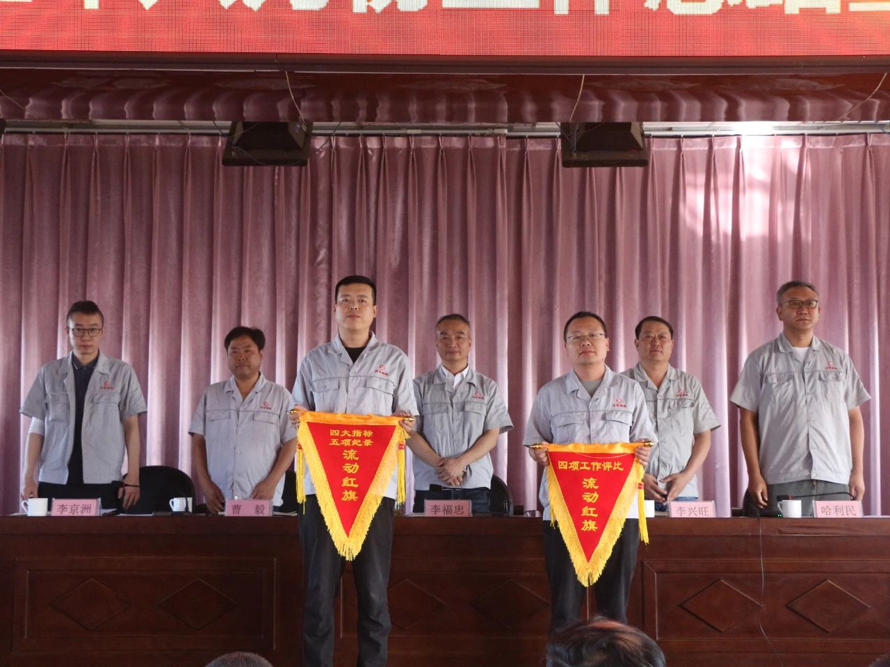 1694740925490.jpg 微信图片_20230915091607_4.jpg