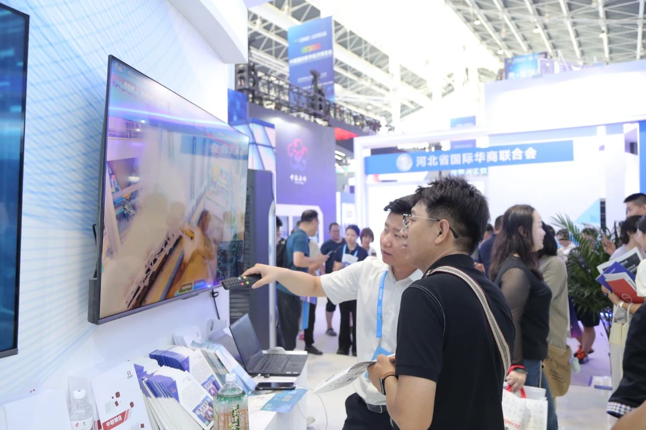 1694403414685.jpg 微信图片_20230911112254_1.jpg