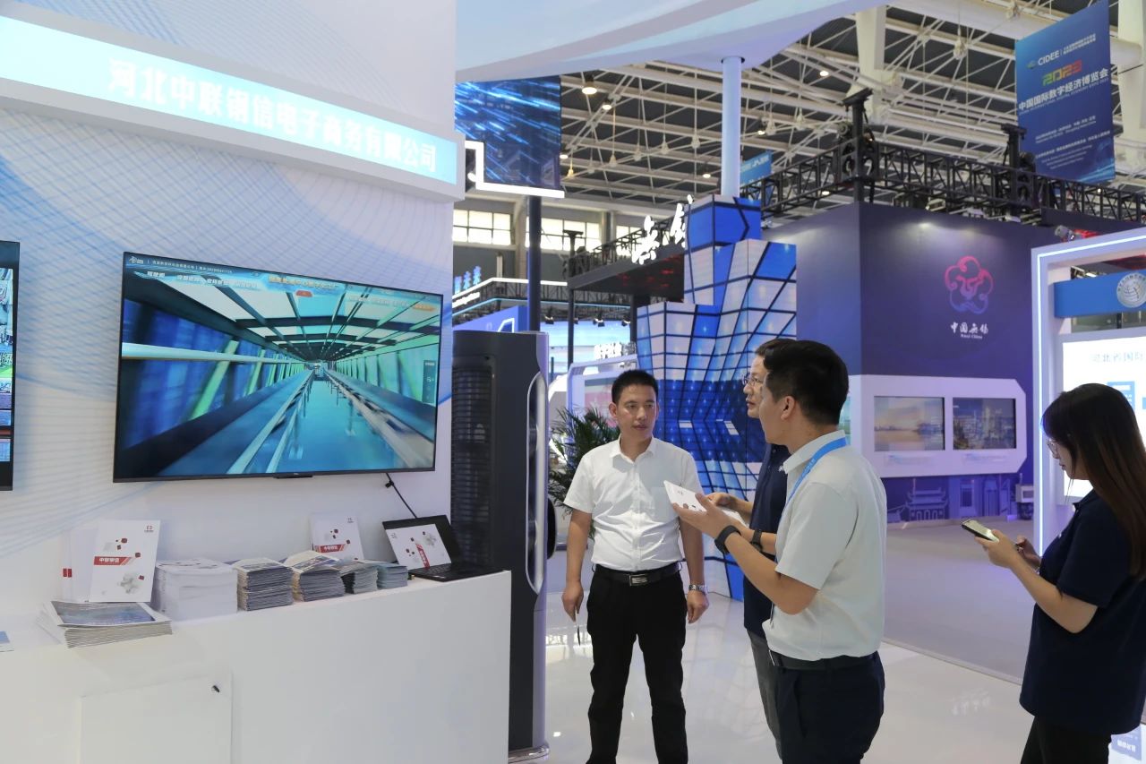 1694403434783.jpg 微信图片_20230911112254_3.jpg