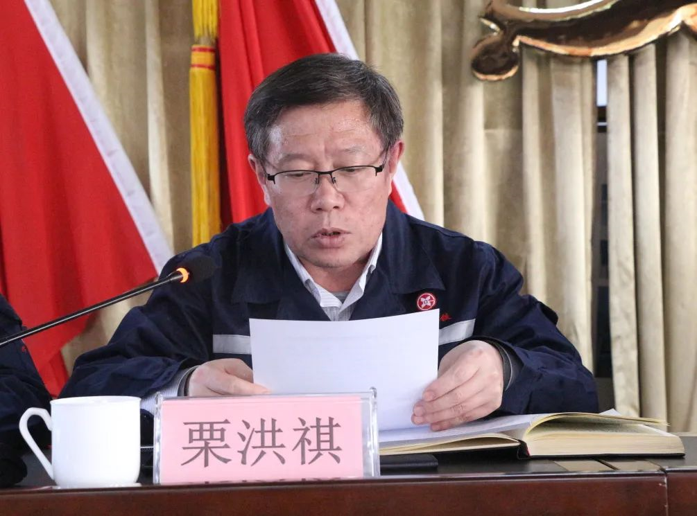 1676874722947.png image.png