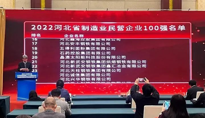 1667527287735.png image.png