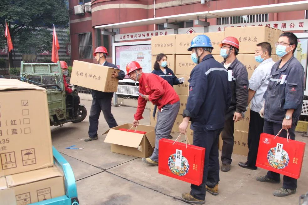 1632729776934.png image.png