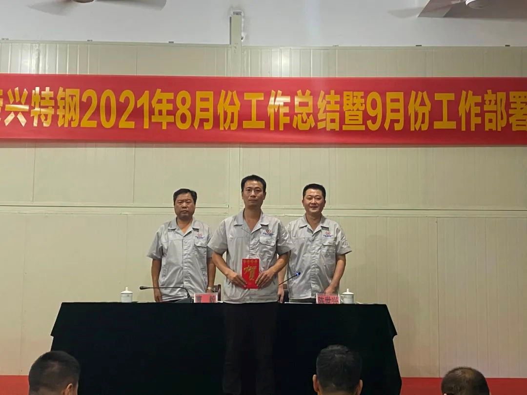 1631321842927.png image.png