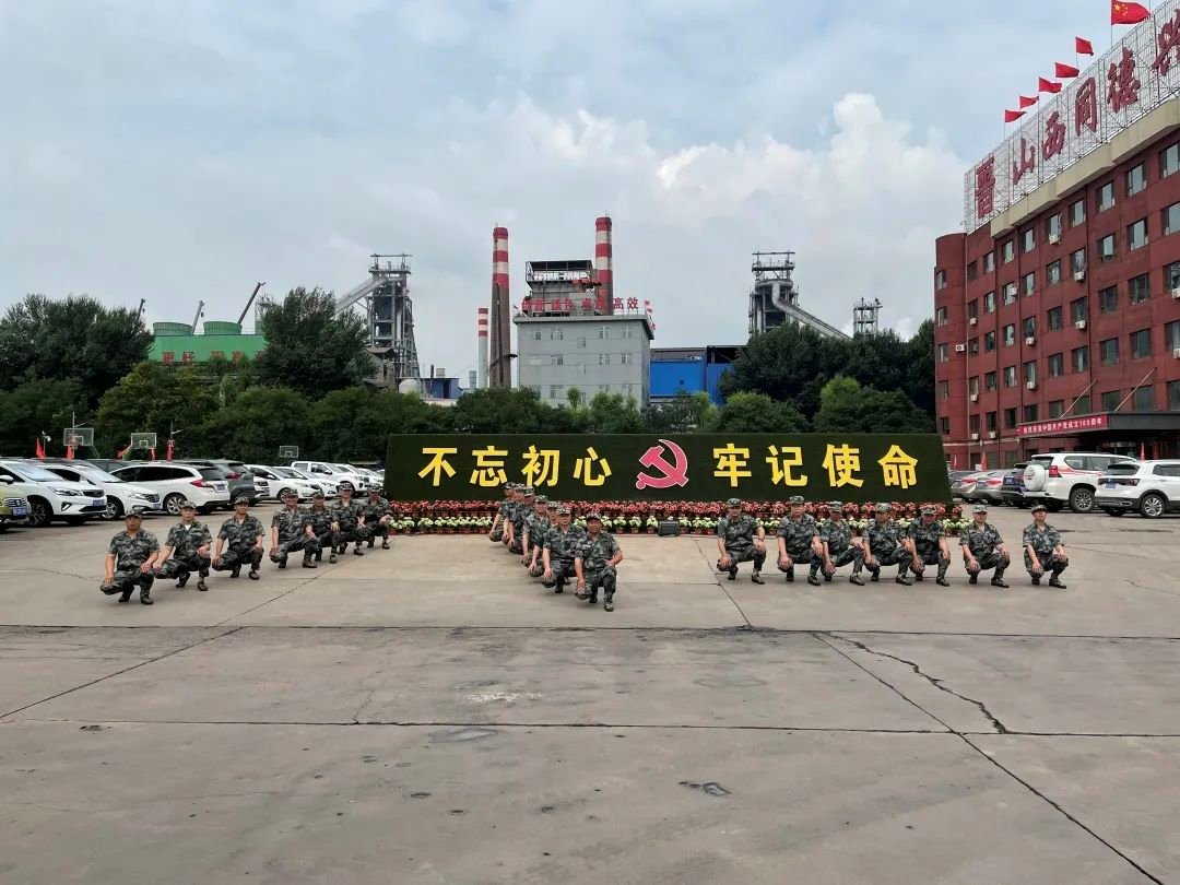 1627865650872.png image.png