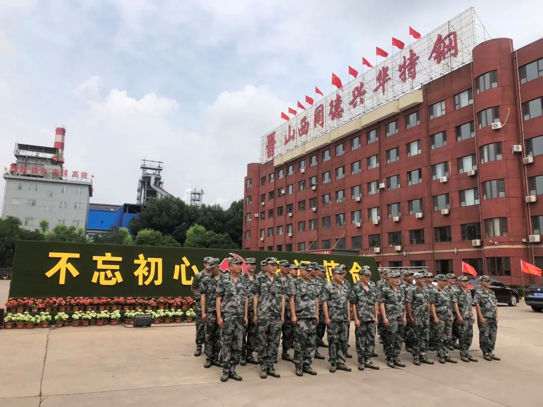 1627605709001.png image.png