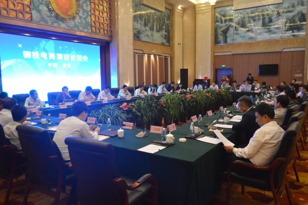 1552717939895.jpg 微信图片_20190316143212.jpg