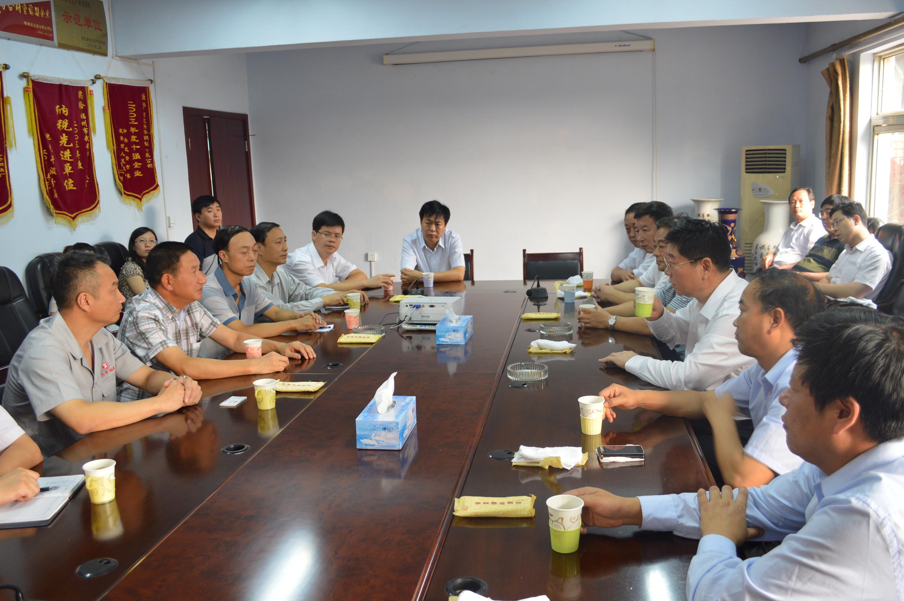 1973283616668164096.jpg 武安市委书记张臣良携市委领导到公司调研.jpg