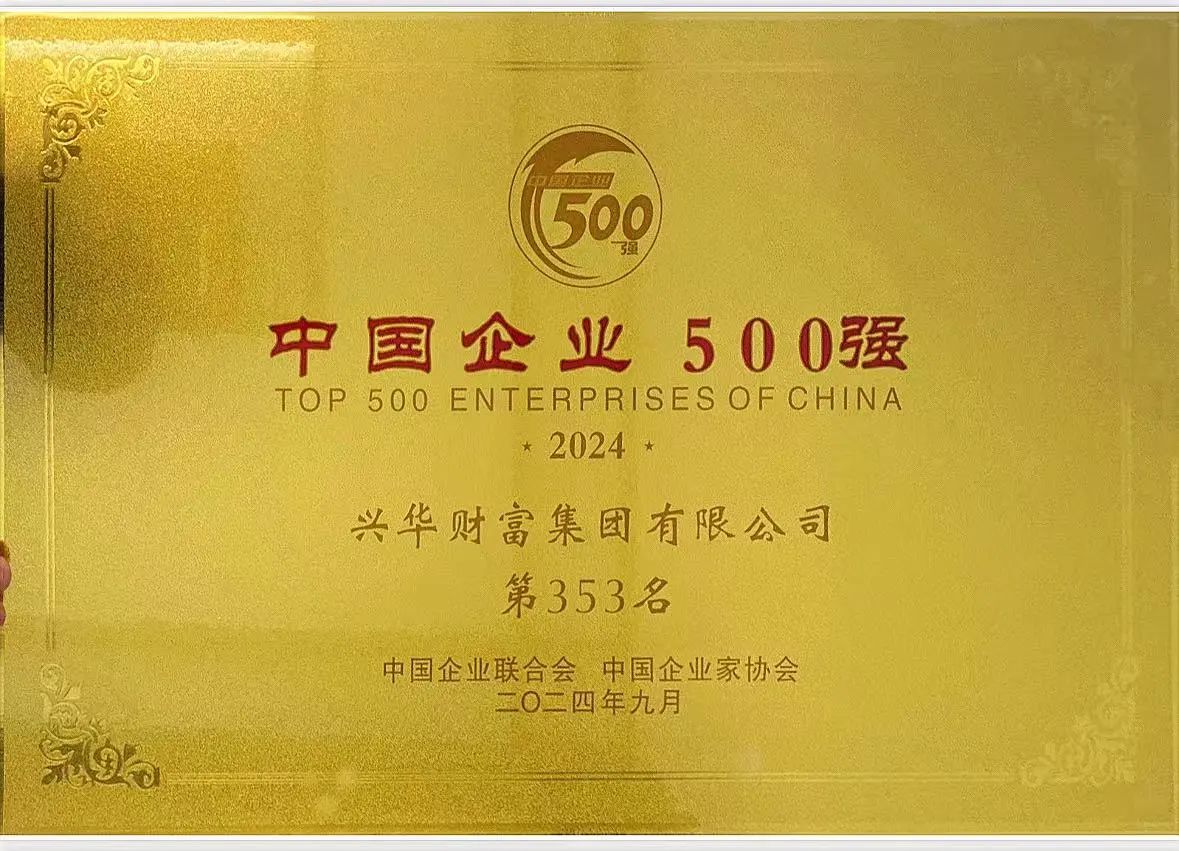 1752801162625.jpg 微信图片_2025-07-18_091101_810.jpg