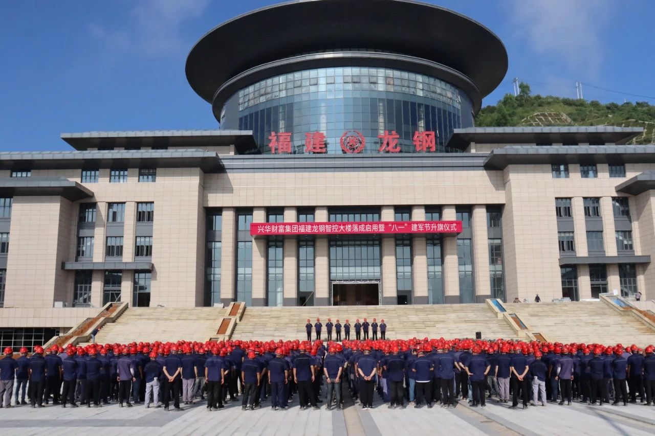 1752801187754.jpg 微信图片_2025-07-18_091104_219.jpg