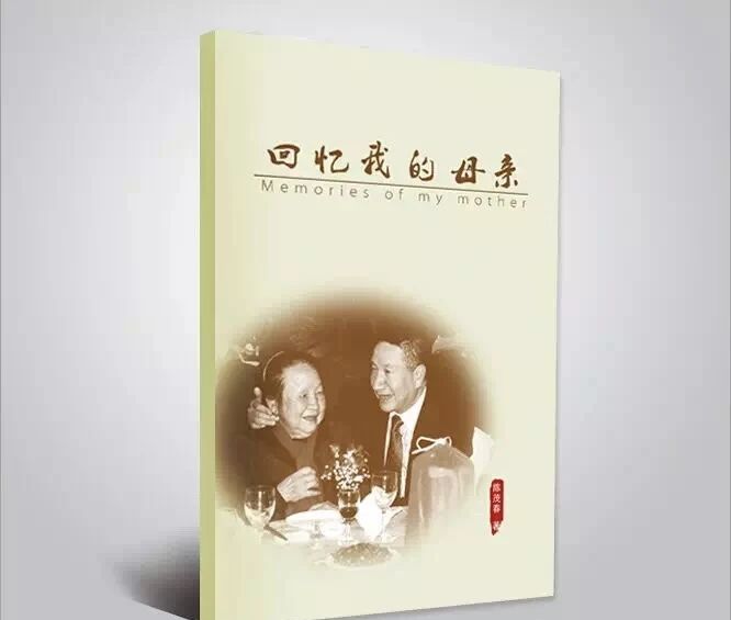 1752801294439.jpg 微信图片_2025-07-18_091120_019.jpg