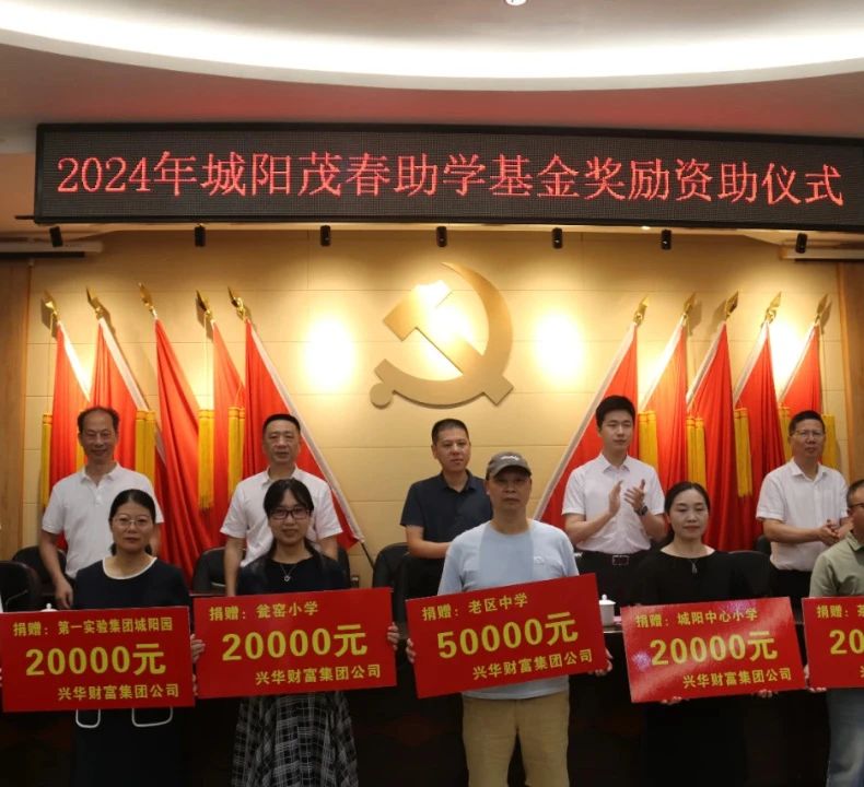 1752801339757.jpg 微信图片_2025-07-18_091128_523.jpg