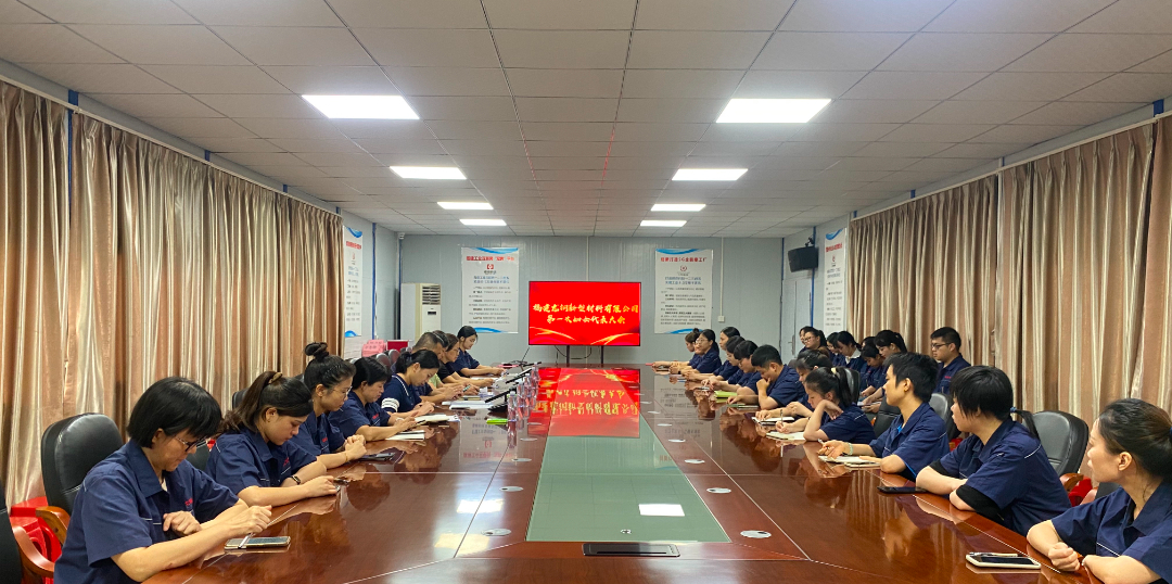 1727165766157.png 微信图片_20240924161526.png