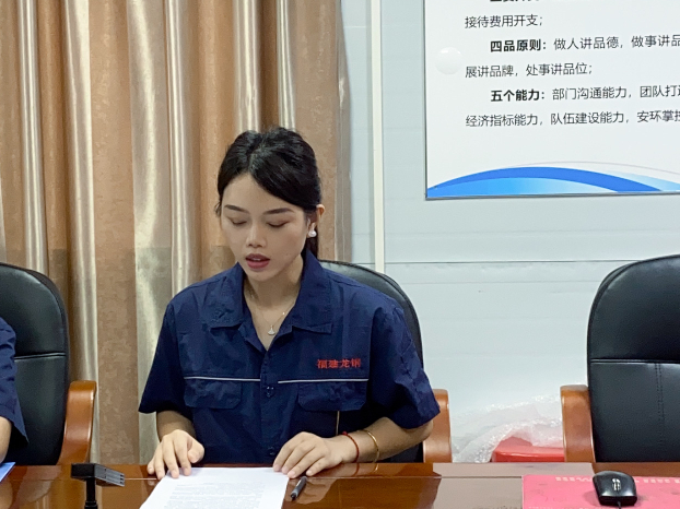 1727165916964.png 微信图片_20240924161539.png