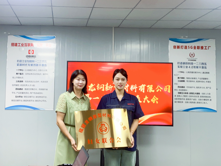 1727165938875.png 微信图片_20240924161541.png